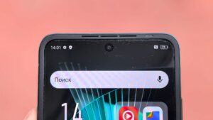 Xiaomi Redmi Note 12 attention à cette faille qui permet l’accès à vos applications sensibles